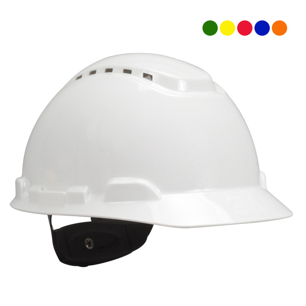 CASQUE DE PROTECTION 3M